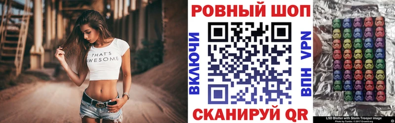 Купить наркотики цена Кропоткин МАРИХУАНА  APVP  АМФЕТАМИН  МДМА  ГАШ 