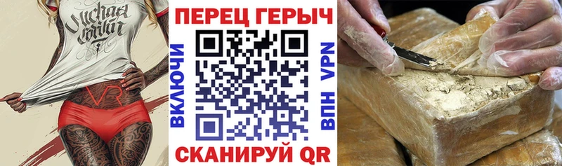 как найти   hydra маркетплейс  ГЕРОИН Афган  Кропоткин 