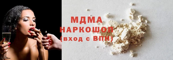 амф Козловка