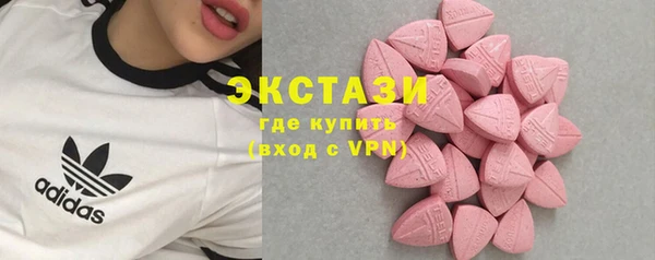 прущие грибы Алзамай