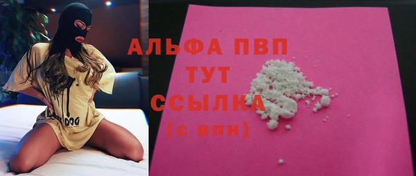 круглые Алексин