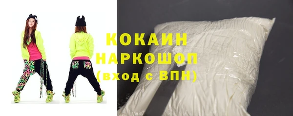 эйфоретик Алексеевка