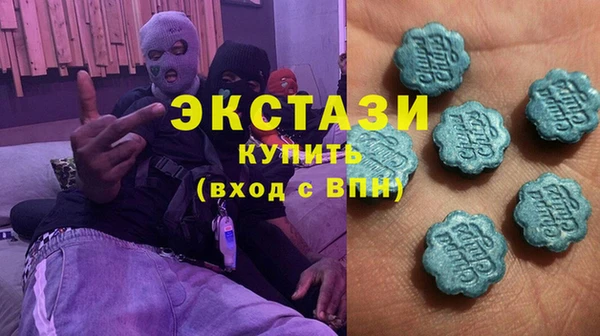прущие грибы Алзамай