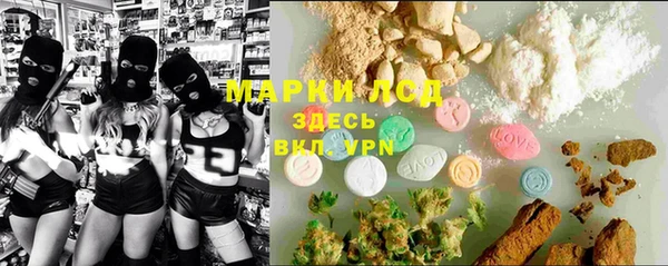 круглые Алексин
