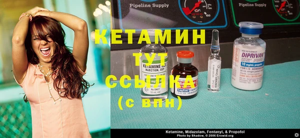 круглые Алексин
