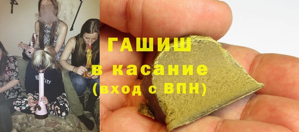 круглые Алексин