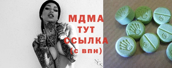 круглые Алексин