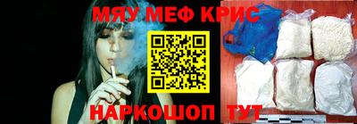кокаин VHQ Кингисепп