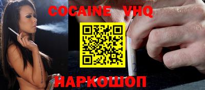 mdma Кимры