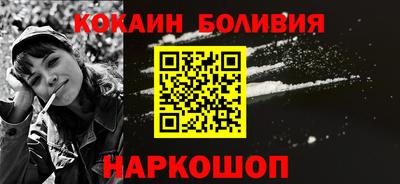 mdma Кимры