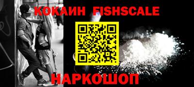 первитин Кинель
