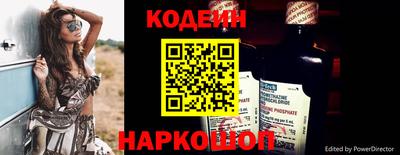 кокаин VHQ Кингисепп