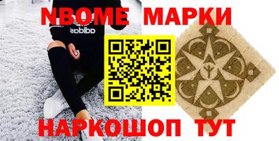 mdma Кимры