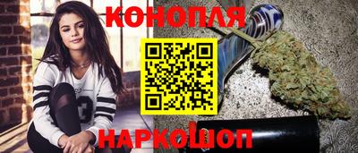 первитин Кинель