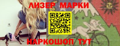 первитин Кинель