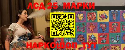 первитин Кинель