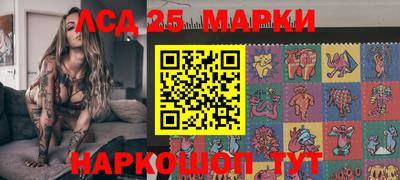 кокаин VHQ Кингисепп