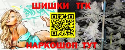 mdma Кимры