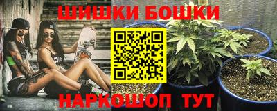 кокаин VHQ Кингисепп
