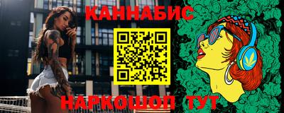 mdma Кимры