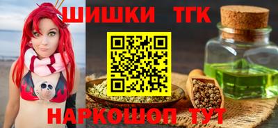 кокаин VHQ Кингисепп