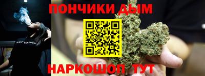 первитин Кинель