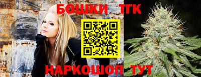 mdma Кимры