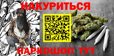 первитин Кинель