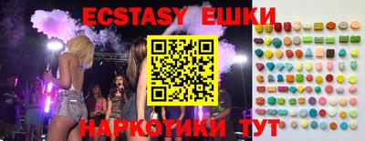 mdma Кимры