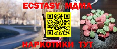 кокаин VHQ Кингисепп