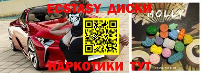 кокаин VHQ Кингисепп