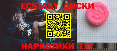 кокаин VHQ Кингисепп