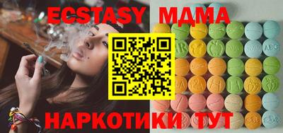 кокаин VHQ Кингисепп