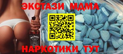кокаин VHQ Кингисепп