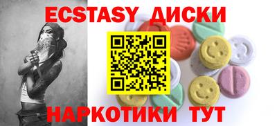 первитин Кинель