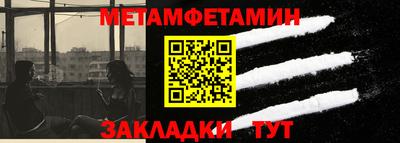 кокаин VHQ Кингисепп