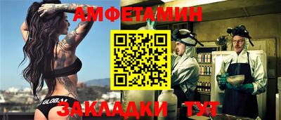 mdma Кимры