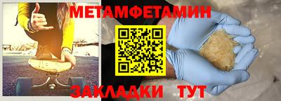 кокаин VHQ Кингисепп