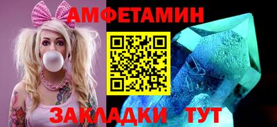 mdma Кимры