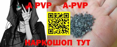 mdma Кимры