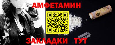 mdma Кимры