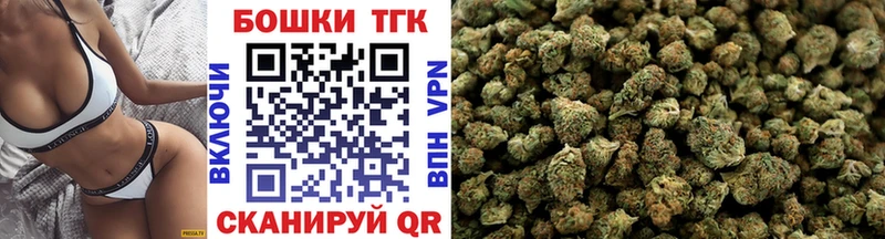 МАРИХУАНА индика  ОМГ ОМГ tor  Кропоткин 